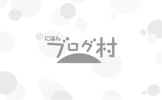 映画『東京リベンジャーズ』☆タケミチのガッツで魅せるリベンジ！(^^)/
